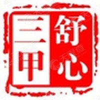 高平市三甲镇人民政府