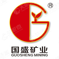 石家莊國(guó)盛礦業(yè)科技有限公司