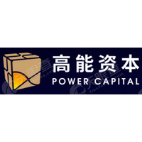 高能资本_LOGO