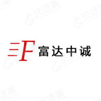 北京富達中誠化工有限責任公司