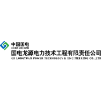 国能龙源电力技术工程有限责任公司