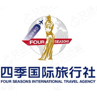 珠海四季国际旅行社有限公司 天眼查