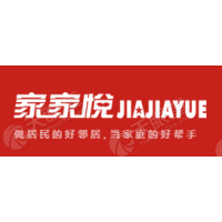 家家悦集团股份有限公司