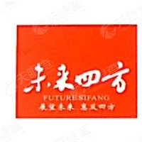 未来四方集团拍卖有限公司工会委员会