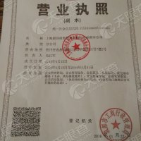 上海朗詩規(guī)劃建筑設計有限公司