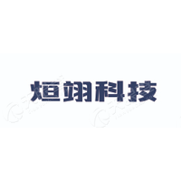 烜翊数智 Logo