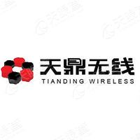 天鼎无线 LOGO