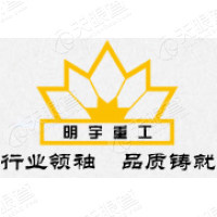 明宇重工机械