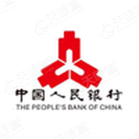 中国人民银行