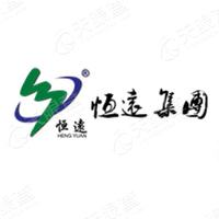 新远 Logo
