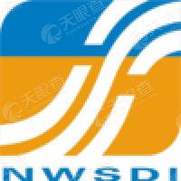 宁夏水利水电勘测设计研究院有限公司安徽分公司