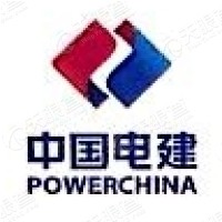 中國水利水電建設(shè)工程咨詢西北有限公司