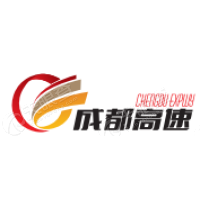 成都成灌高速公路有限責任公司