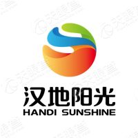 海南漢地陽光石油化工有限公司