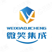 微笑数据 Logo