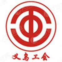 義烏市總工會