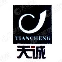 石家莊天誠(chéng)特種設(shè)備有限公司