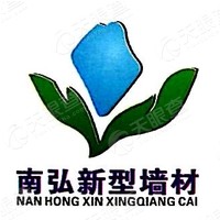 儋州南弘石矿开发有限hg皇冠官方入口-crown（中国）有限公司