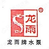 中鉻實(shí)業(yè)發(fā)展有限公司