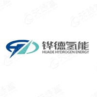 铧德氢 Logo