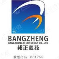 邦正应急 LOGO