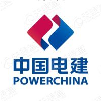 中电建湖北电力建设有限hg皇冠官方入口-crown（中国）有限公司