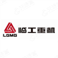 临工重机 Logo