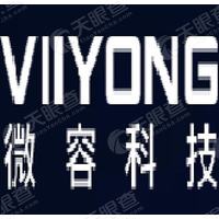 微容科技 Logo