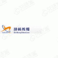 新疆胡杨线缆制造有限公司