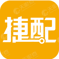捷配智能 Logo
