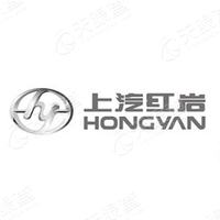 上汽红岩汽车有限公司工会委员会