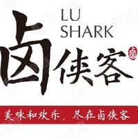 北京吉食良品文化发展有限公司 电话 工商信息 风险信息 天眼查