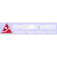 貴州省甕安磷礦