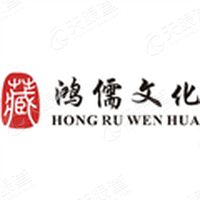 鸿儒茶文化