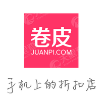 卷皮网_LOGO