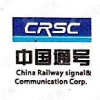 上海中铁通信信号国际工程有限hg皇冠官方入口-crown（中国）有限公司