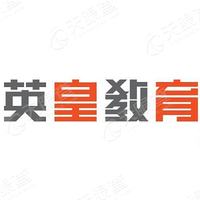 深圳市英皇教育科技信息发展有限公司 工商信息 风险信息 天眼查