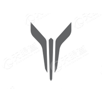 岚图汽车 Logo