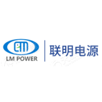 深圳市聯(lián)明電源股份有限公司