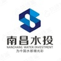 南昌市交通投资集团有限公司