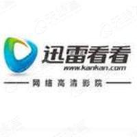 迅雷网络 LOGO
