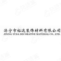 济宁市北城机动车驾驶员培训有限公司