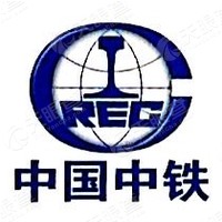 中鐵六局集團北京鐵路建設(shè)有限公司