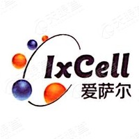 爱萨尔 Logo