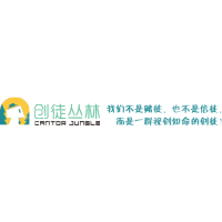 上海创徒丛林创业孵化器管理有限公司