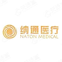 纳通科技 Logo