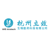 杭州立效生物医药科技有限公司
