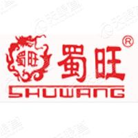 四川蜀旺新能源股份有限hg皇冠官方入口-crown（中国）有限公司