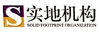 实地东辰