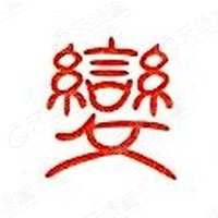 上海富鹰物流股份有限公司